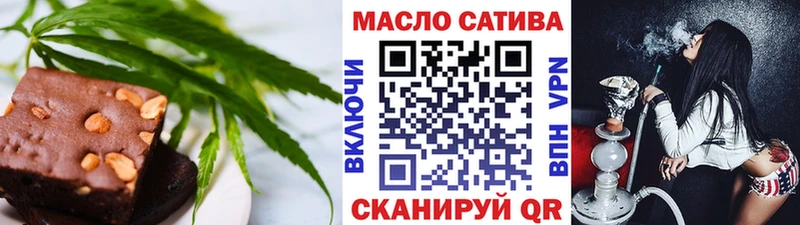 Купить  Карасук  Canna-Cookies марихуана 