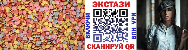 Купить  Карасук  Экстази VHQ 