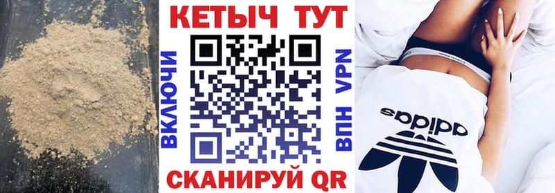 Кетамин ketamine  Купить закладки  Карасук 