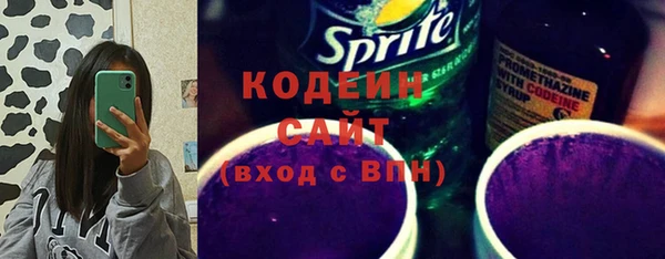 кокаин VHQ Дмитриев