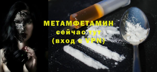 кокаин VHQ Дмитриев