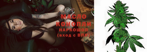 дурь Дмитровск
