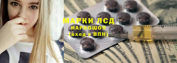 дурь Дмитровск