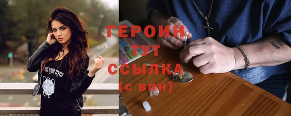 дурь Дмитровск