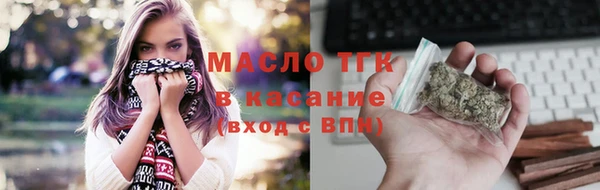 дурь Дмитровск