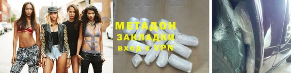 кокаин VHQ Дмитриев