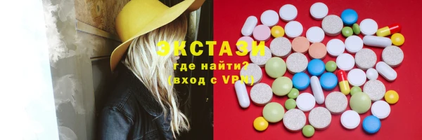 кокаин VHQ Дмитриев