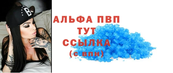 кокаин VHQ Дмитриев