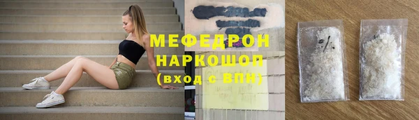 кокаин VHQ Дмитриев
