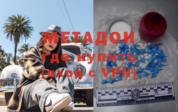 кокаин VHQ Дмитриев