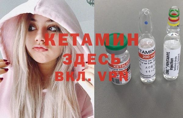кокаин VHQ Дмитриев
