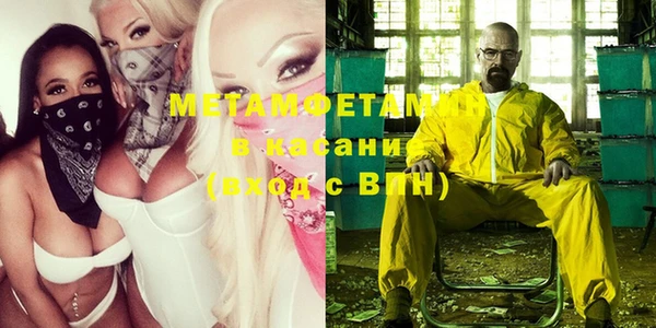 дурь Дмитровск