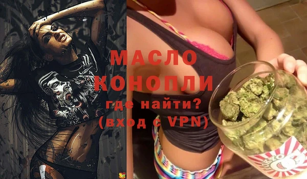 кокаин VHQ Дмитриев