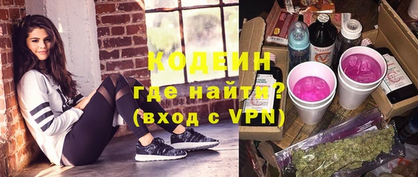 дурь Дмитровск