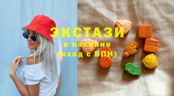 кокаин VHQ Дмитриев