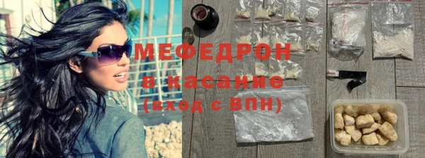 дурь Дмитровск