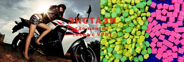 кокаин VHQ Дмитриев