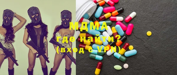 дурь Дмитровск