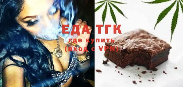 дурь Дмитровск