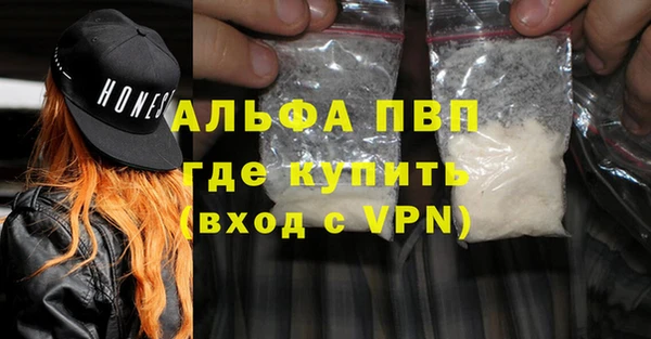 кокаин VHQ Дмитриев