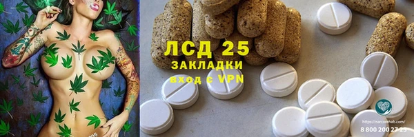 кокаин VHQ Дмитриев