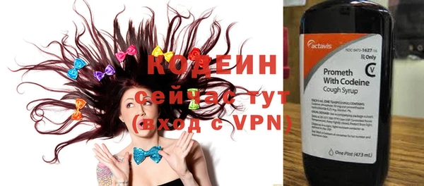 кокаин VHQ Дмитриев