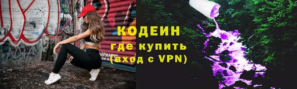 кокаин VHQ Дмитриев