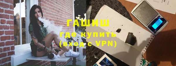 дурь Дмитровск
