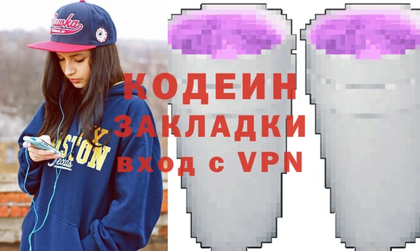 дурь Дмитровск