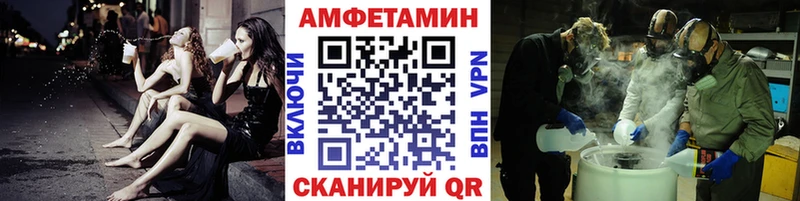 Первитин Декстрометамфетамин 99.9%  Купить  Карасук 