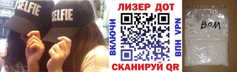Купить где  Карасук  Наркотические марки 1500мкг 