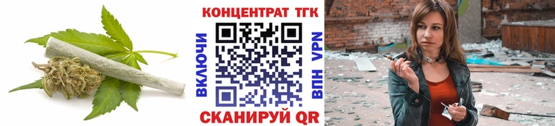 ТГК THC oil  Купить где  Карасук 